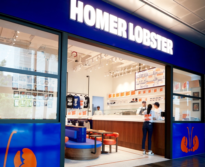 مطعم Homer Lobster