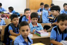 6thستريت