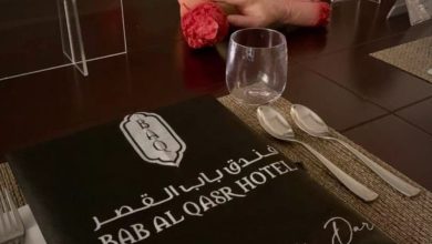 مطعم فريش بيزل