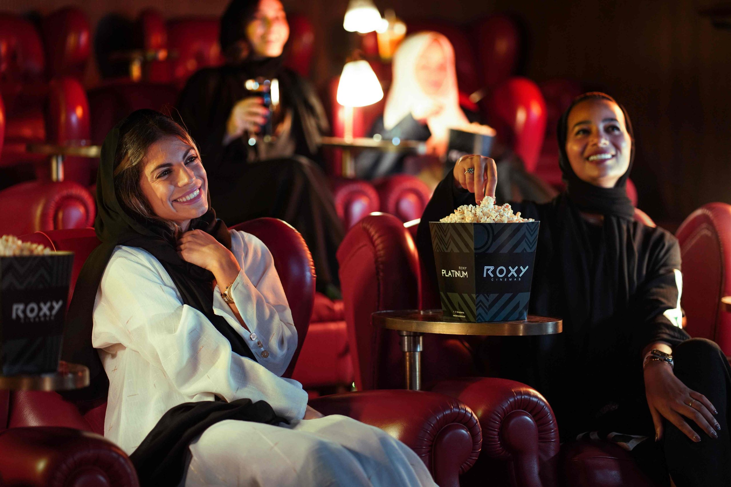 روكسي سينما