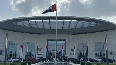 ياس مول دبي