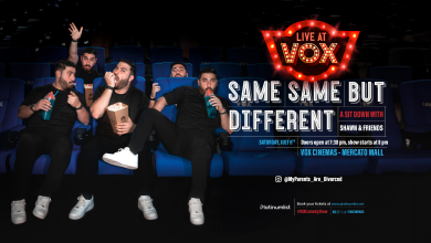 برنامج Same Same, But Different
